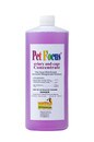 pet focus quart.jpg
